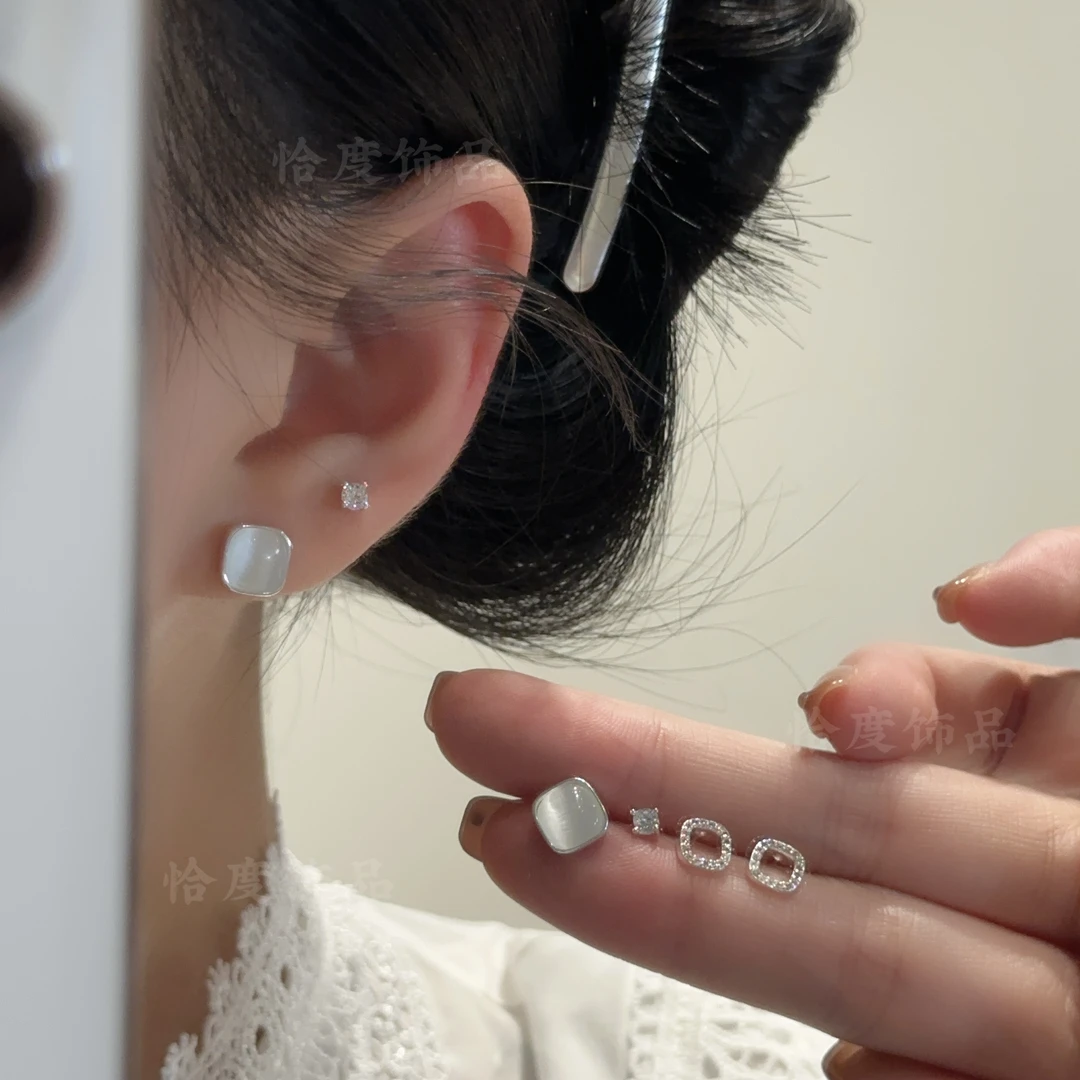 【恰度】清透精致亮闪锆石六件套耳钉