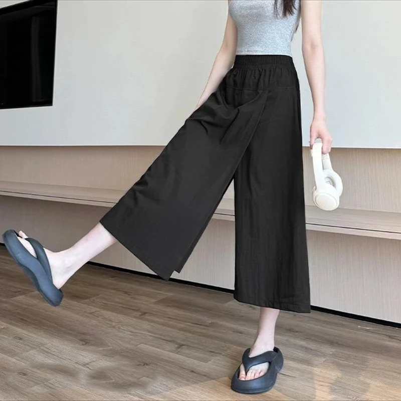 冰丝垂感阔腿裙裤女夏季薄款梨形身材宽松大码高腰开叉七分休闲裤