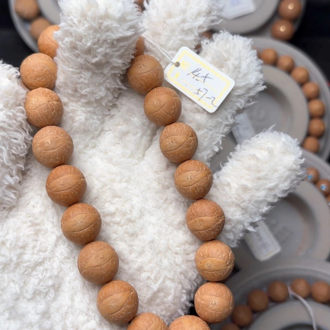 凤眼菩提吊坠精品手串14