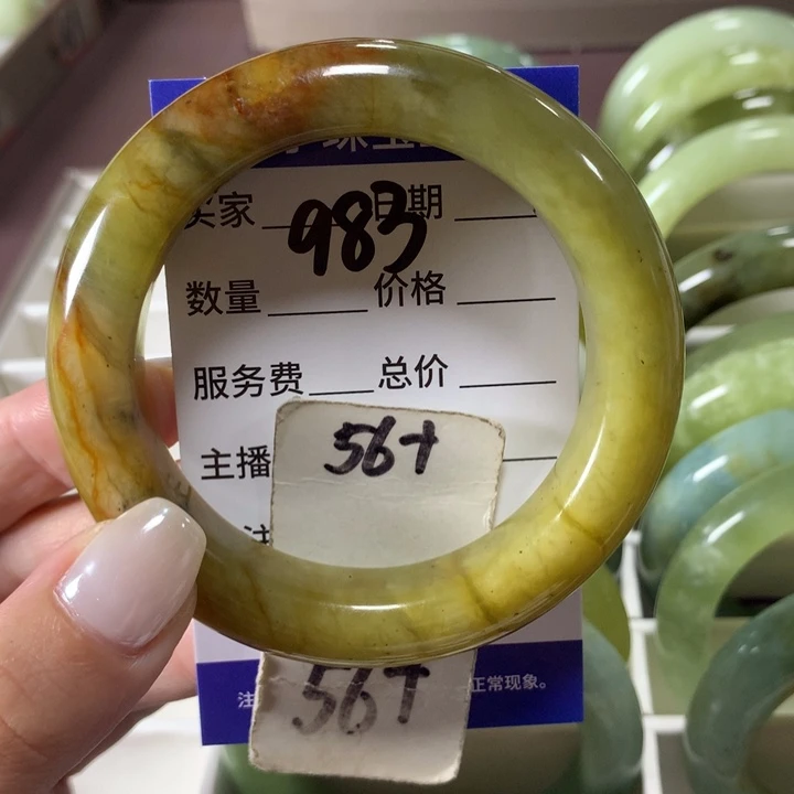 未镶嵌蛇纹石玉手镯983