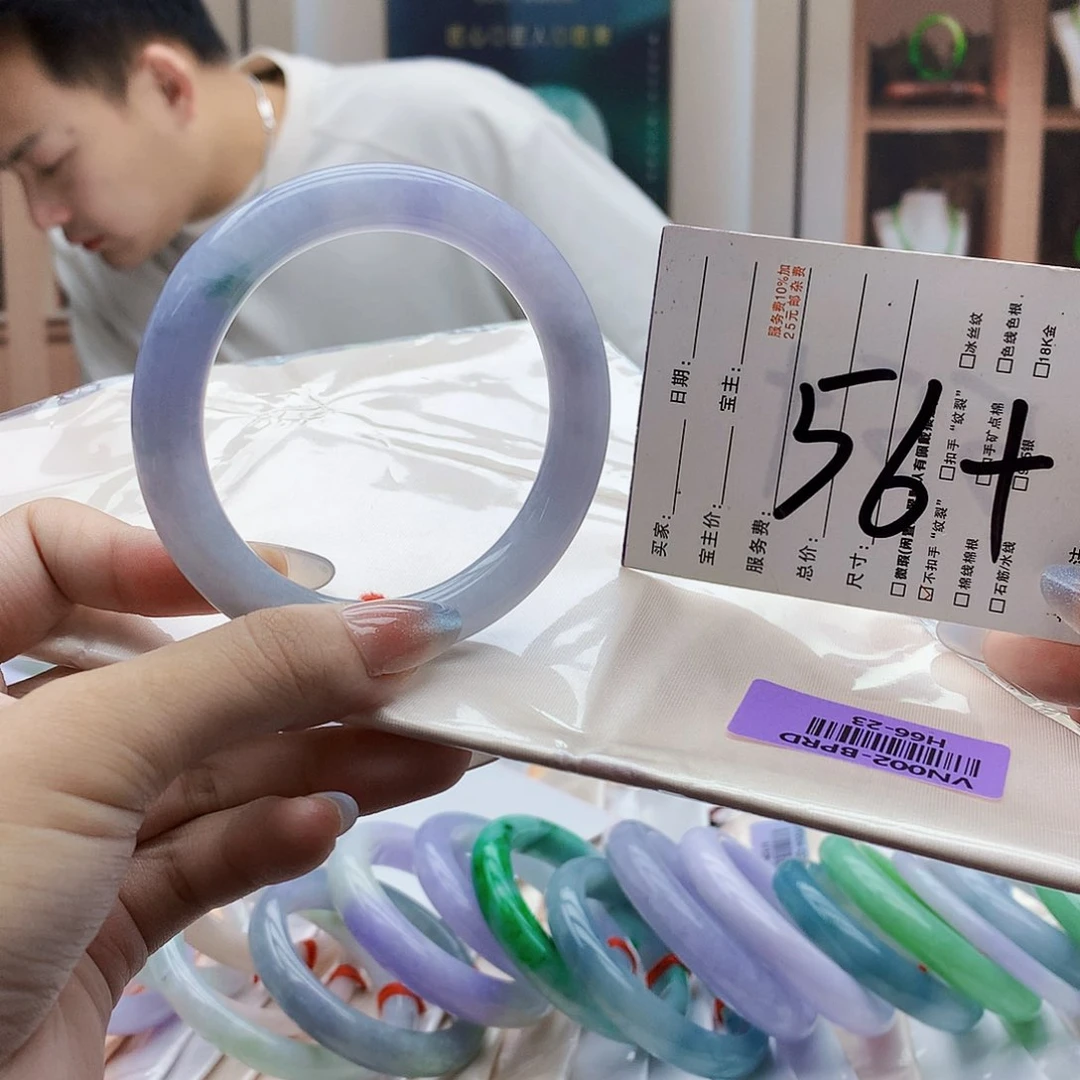 未镶嵌手镯翡翠bbb