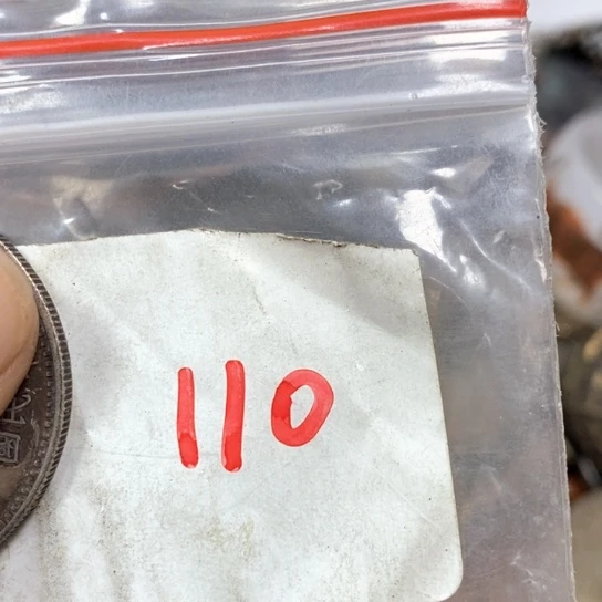 希***笑吊坠滴血莲花菩提