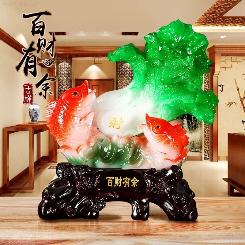 新疆西藏包邮百财有余家居玉白菜摆件客厅办公室新年乔迁之喜新居