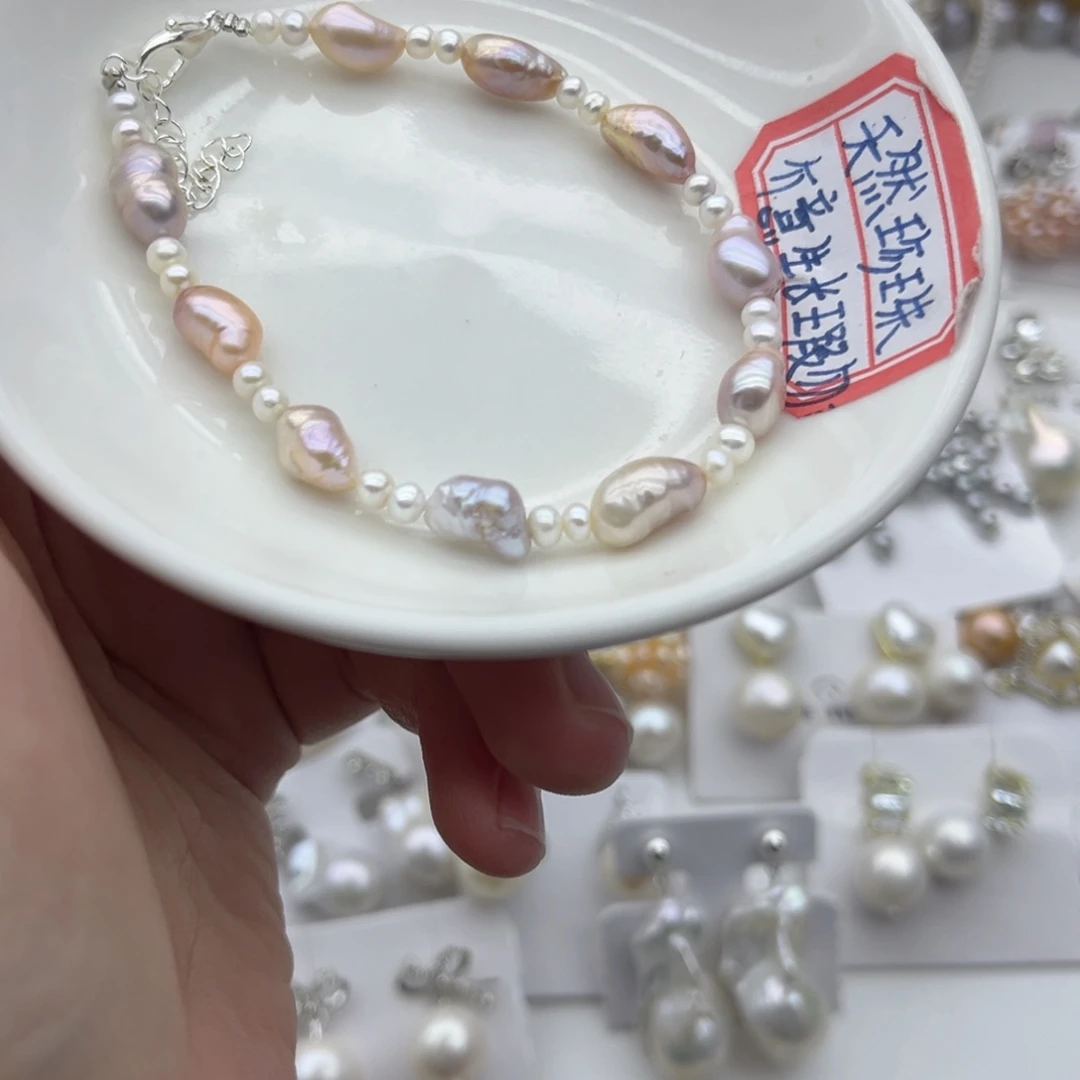 淡水珍珠未镶嵌颈饰