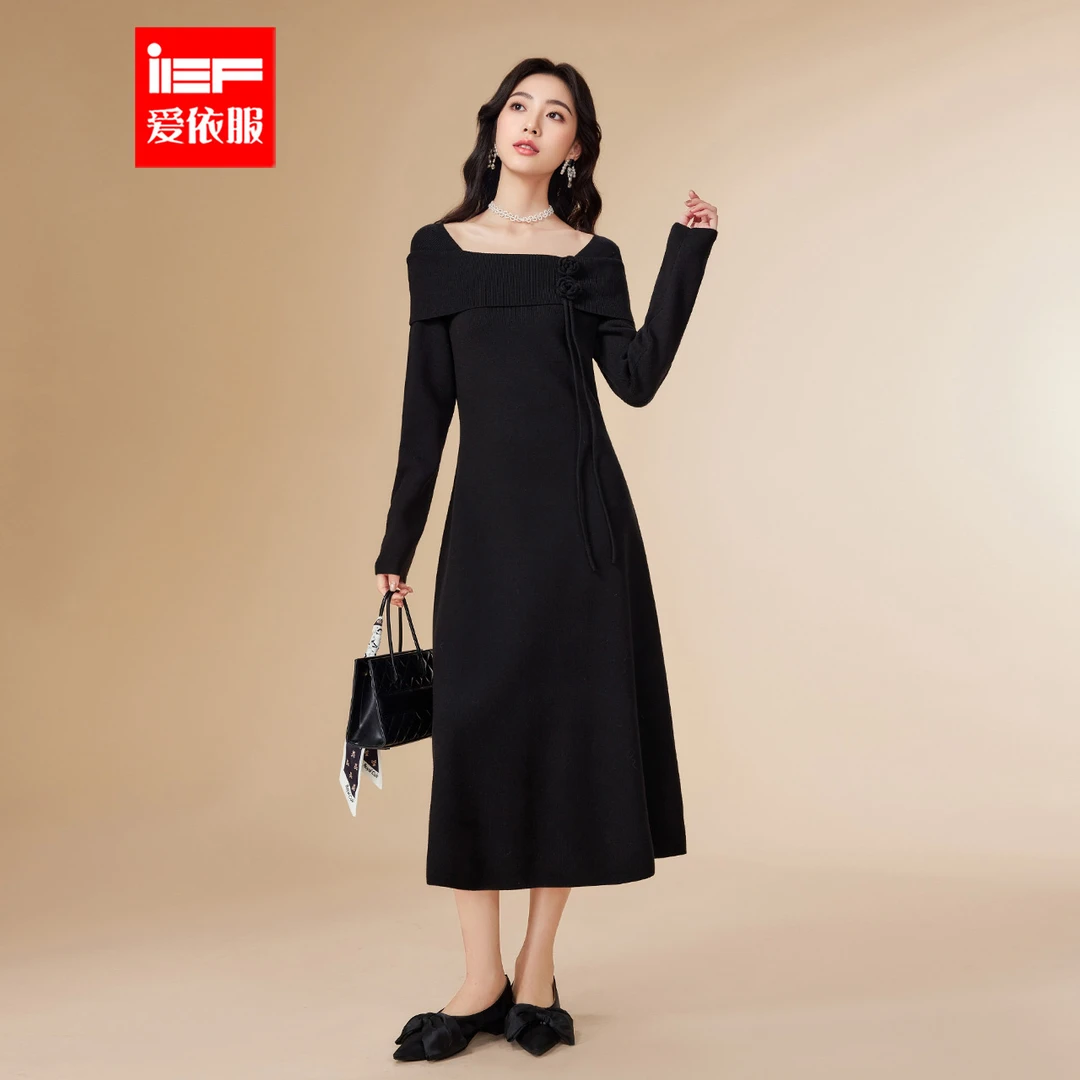 IEF/爱依服2025新款秋冬季法式气质女人味简约修身显瘦连衣长裙