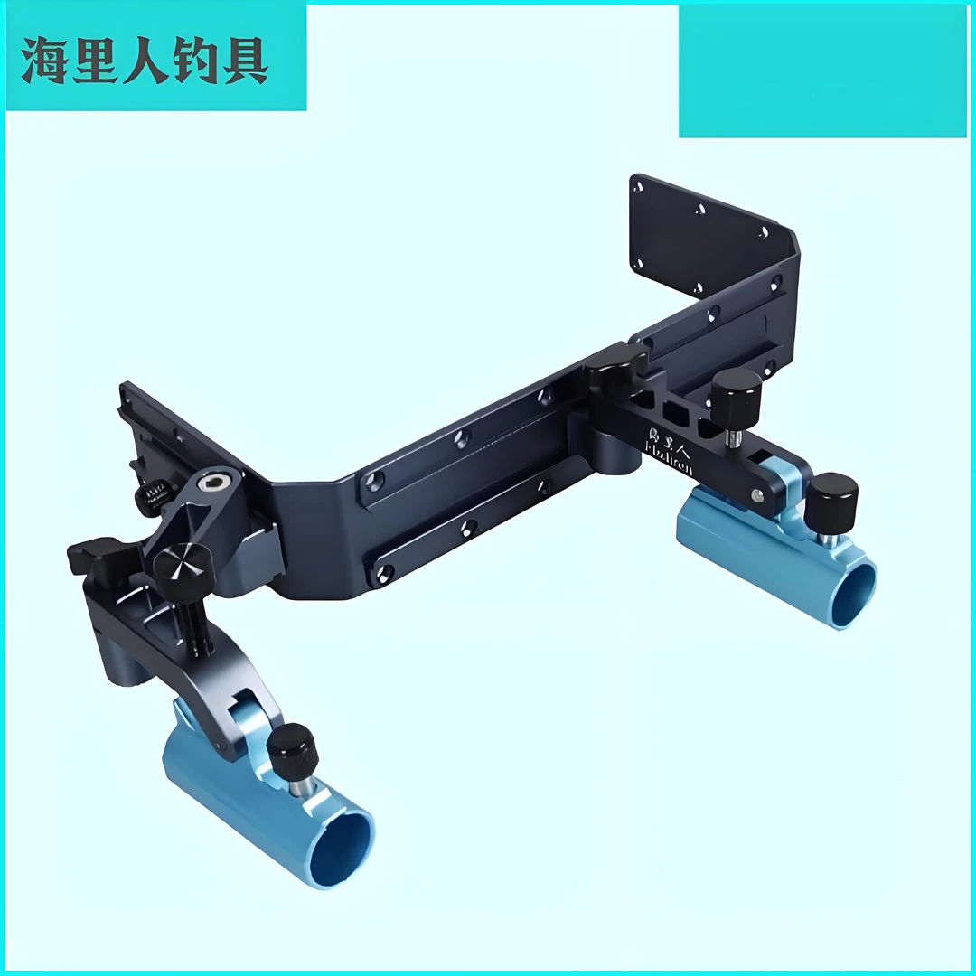海里人GTS款钓箱超轻配件拐角前置大包围双炮台左右通用炮台支架