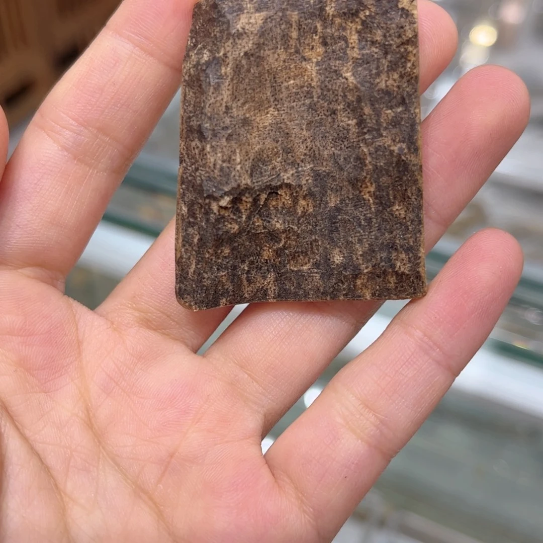 香榧木橙****锅海南木料保亭包壳