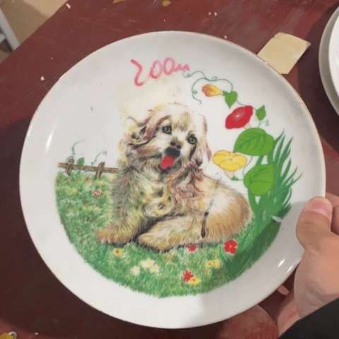 景德镇陶瓷红叶陶瓷8英寸