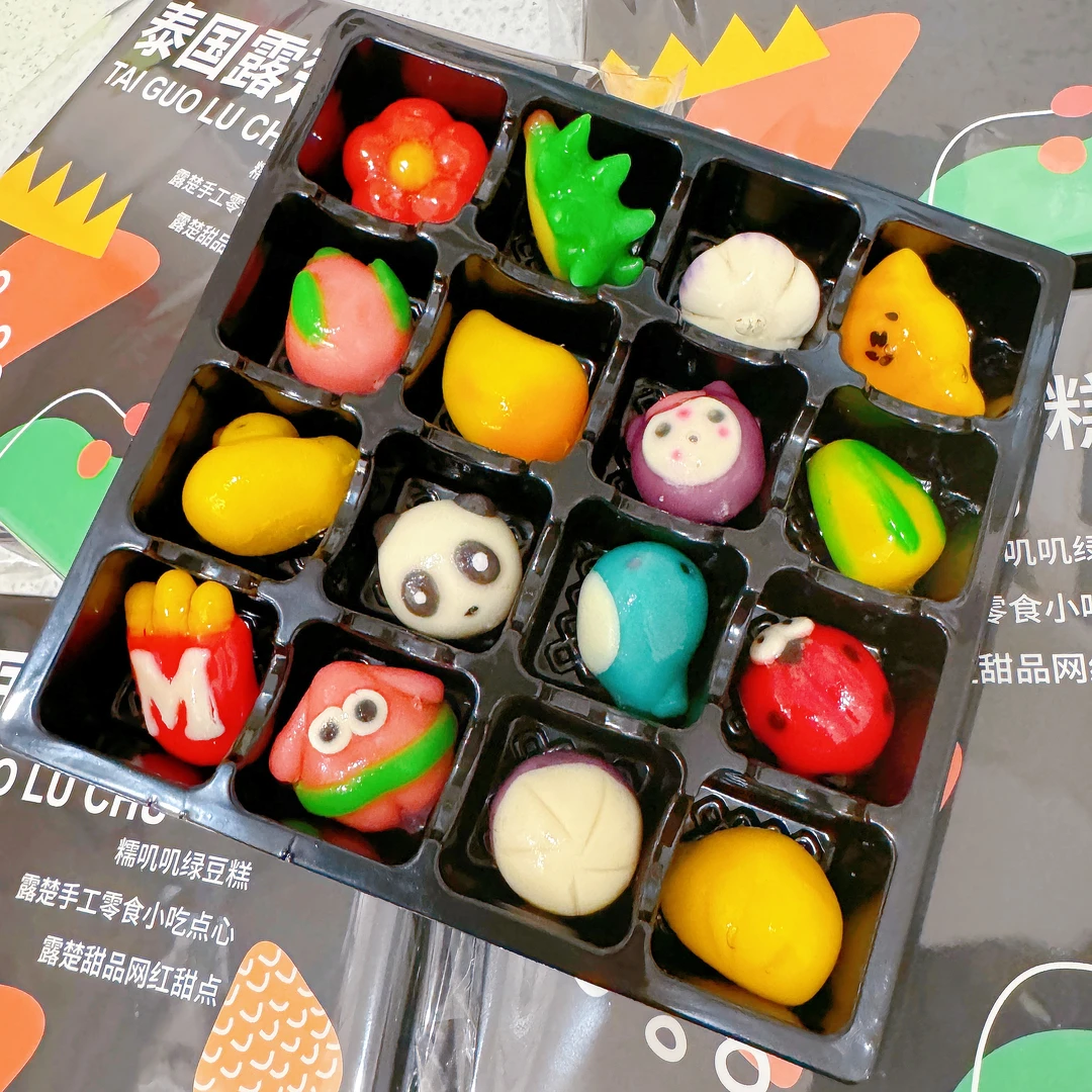 泰国露楚泰式甜品零食好吃好看叽叽网红零食甜品