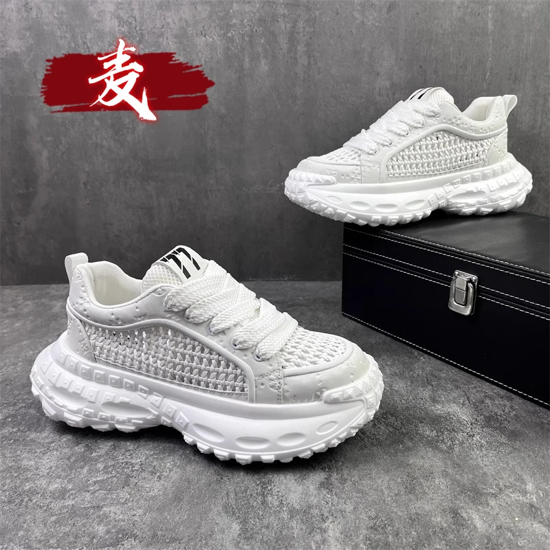 男鞋夏季网面透气2025新款运动百搭休闲跑步厚底增高做旧老爹潮鞋