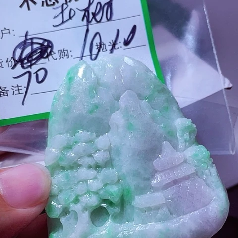 翡翠未镶嵌颈饰@***风