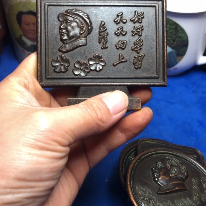 铜直播间已有章链接