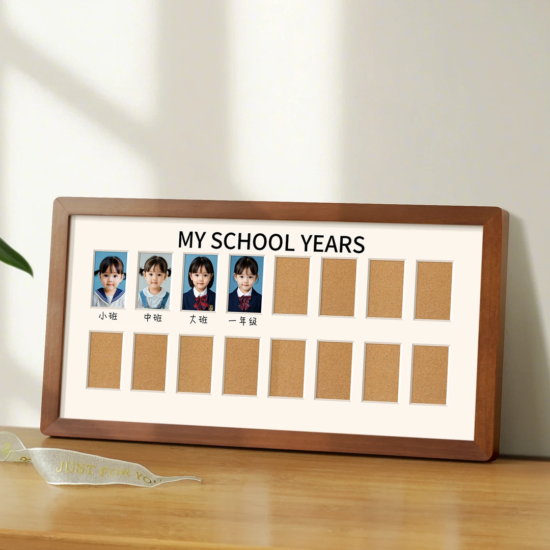 儿童证件照成长相框摆台宝宝幼儿园校园成长记录2寸孩子洗照片diy