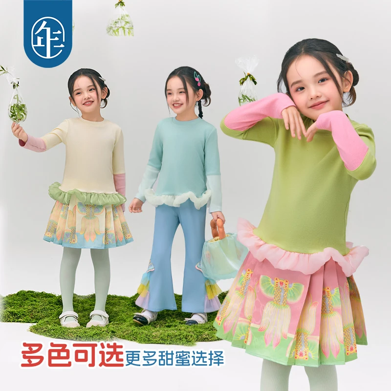 【半糖奶昔】年衣女童新中式长袖打底衫春季新款撞色T恤国风上衣