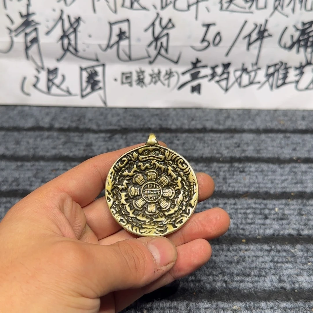 老老老老老老老老