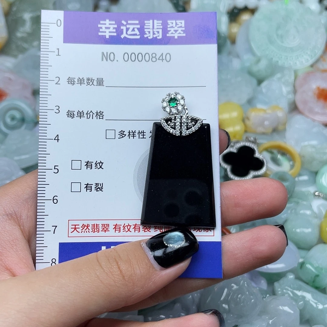 翡翠未镶嵌颈饰840