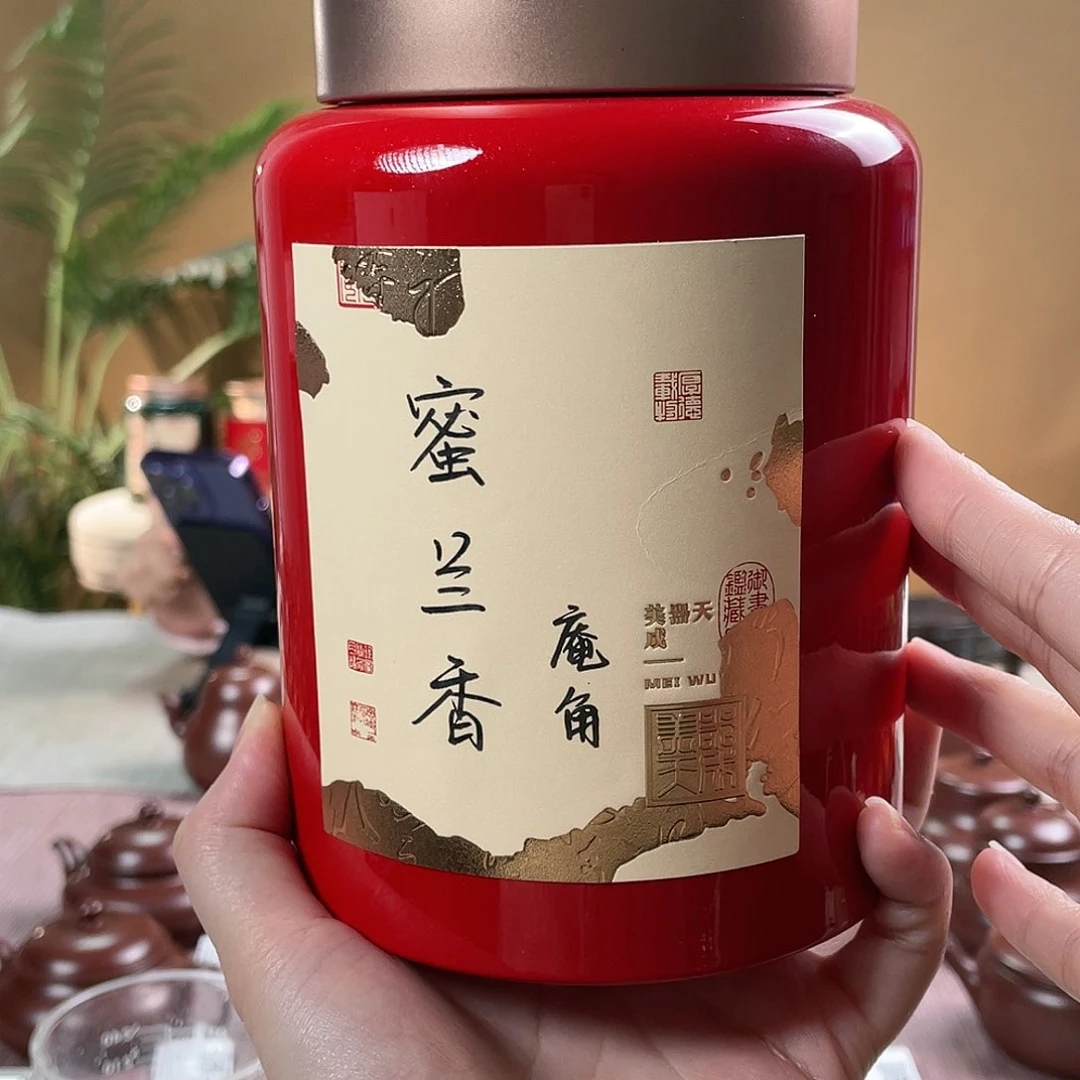 ?*全手工潮州手拉壶