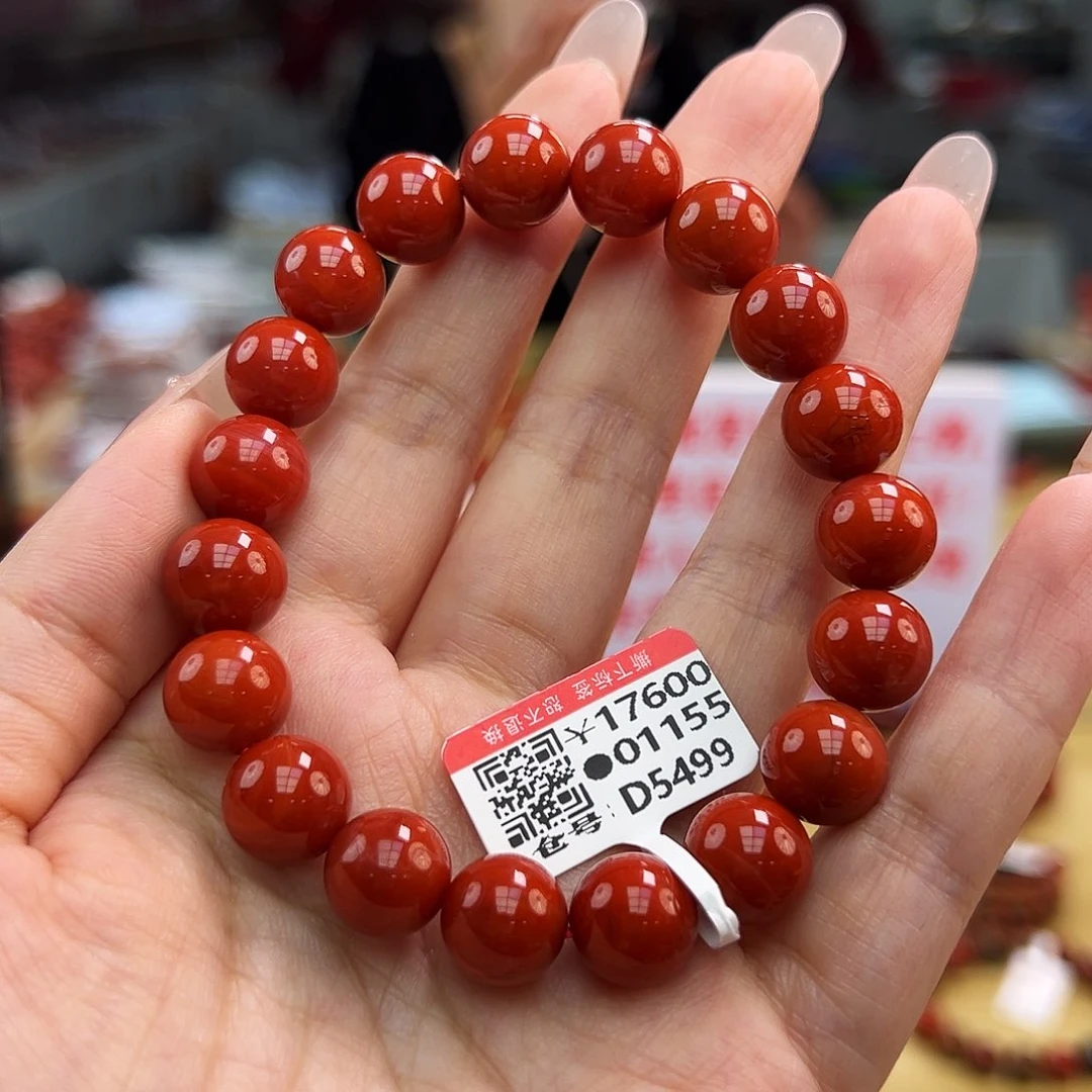 南红玛瑙保山典藏手串10mm 多样性发一未镶嵌