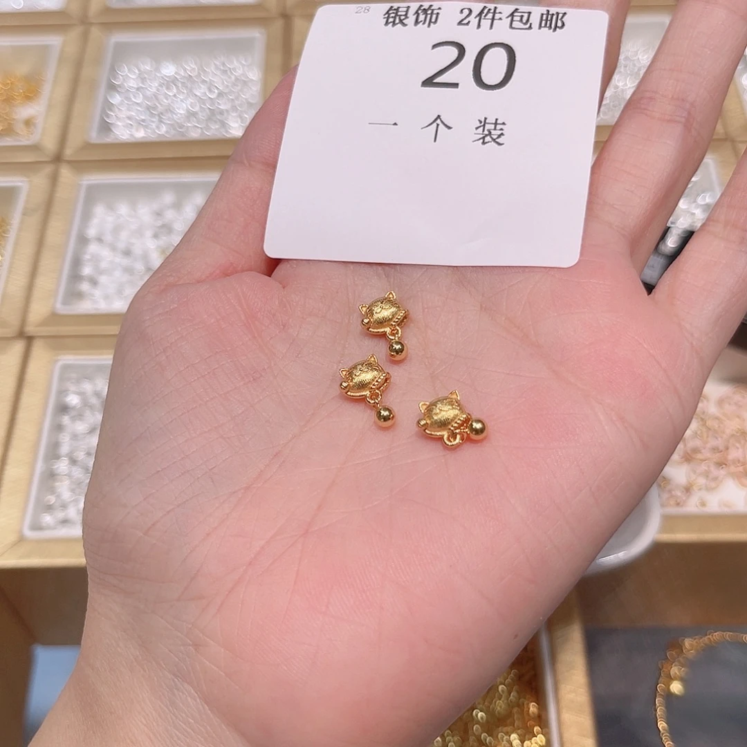 925银20 。