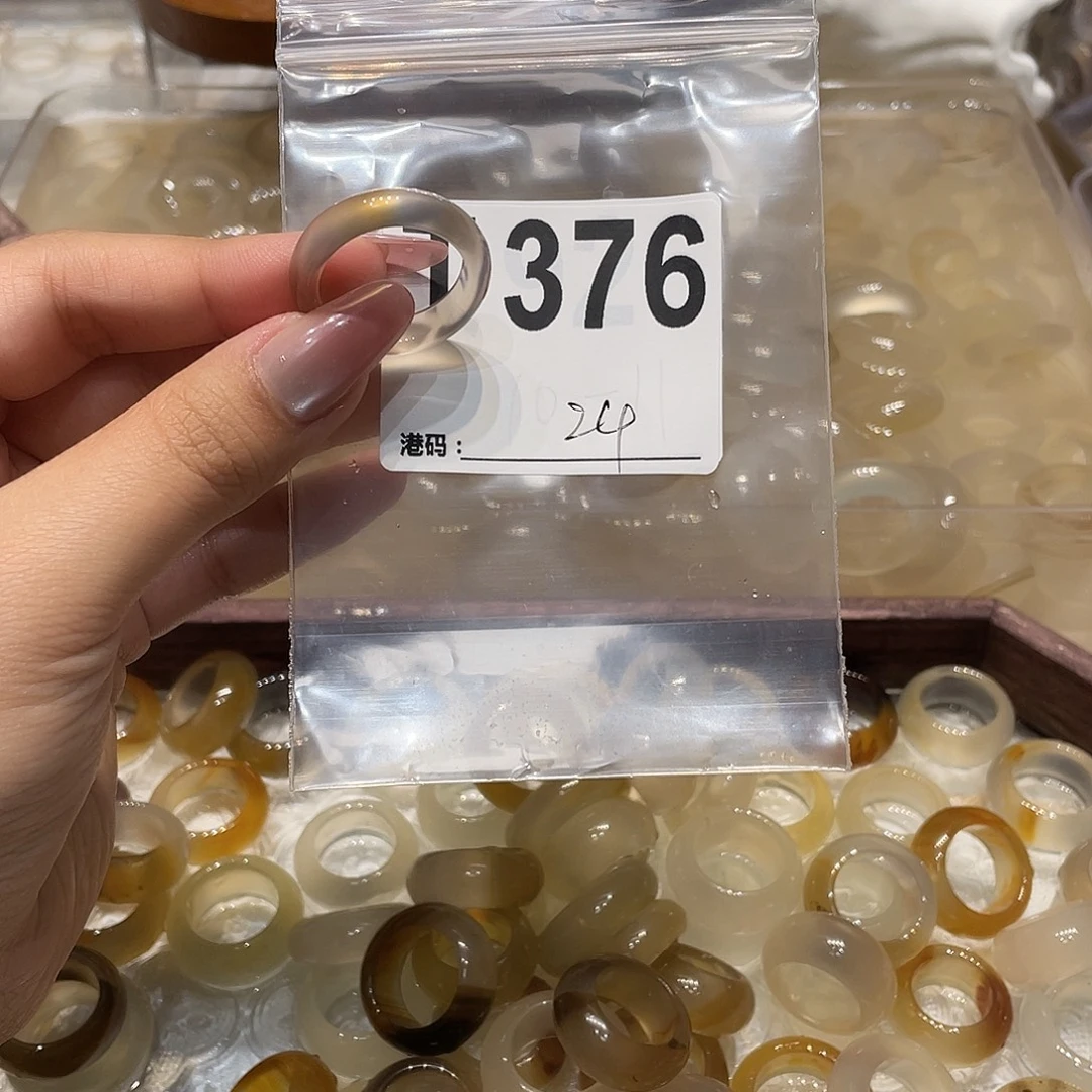 玛瑙/玉髓未镶嵌戒指376