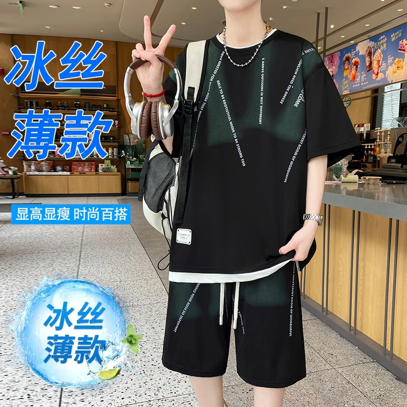 夏季薄款男士短袖T恤套装港风青少年百搭潮流冰感学生休闲两件套