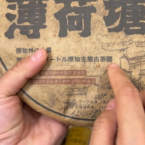 C***_吊坠柏香籽/百香籽