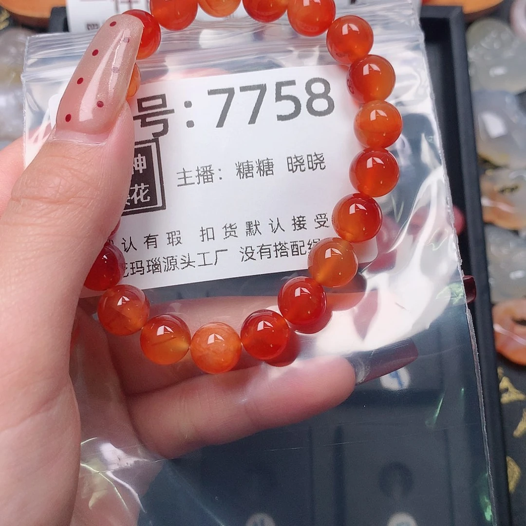 玛瑙/玉髓颈饰合金忆*烟