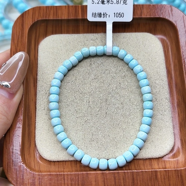 绿松石手链未镶嵌