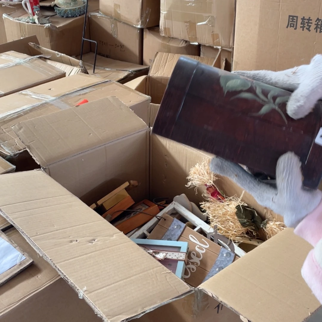 中古老货玩具默认微瑕