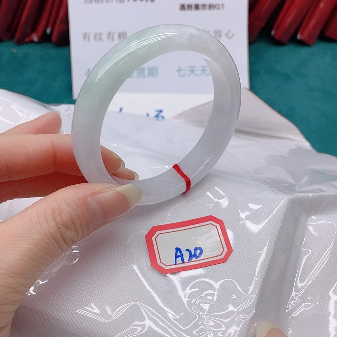 翡翠手镯未镶嵌熙**^A20000000