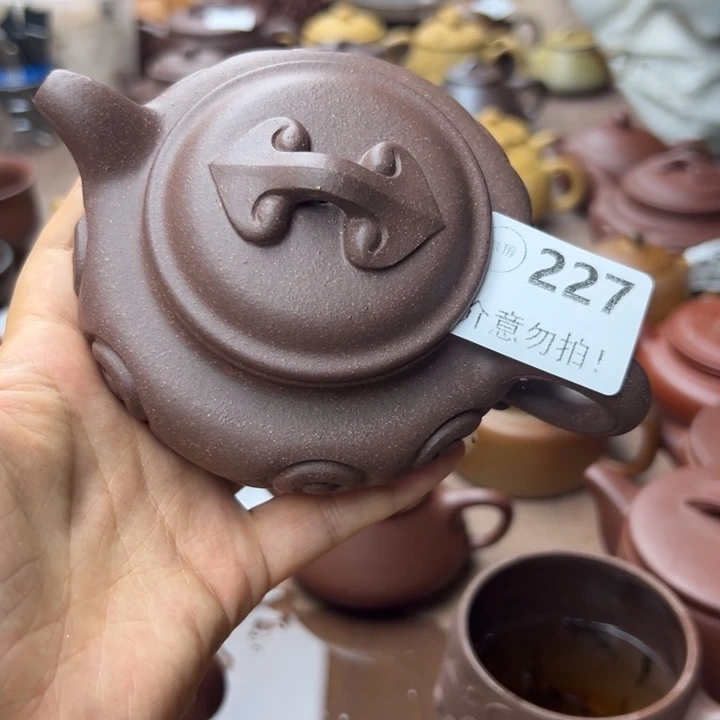 茶壶紫砂紫泥瑕疵260