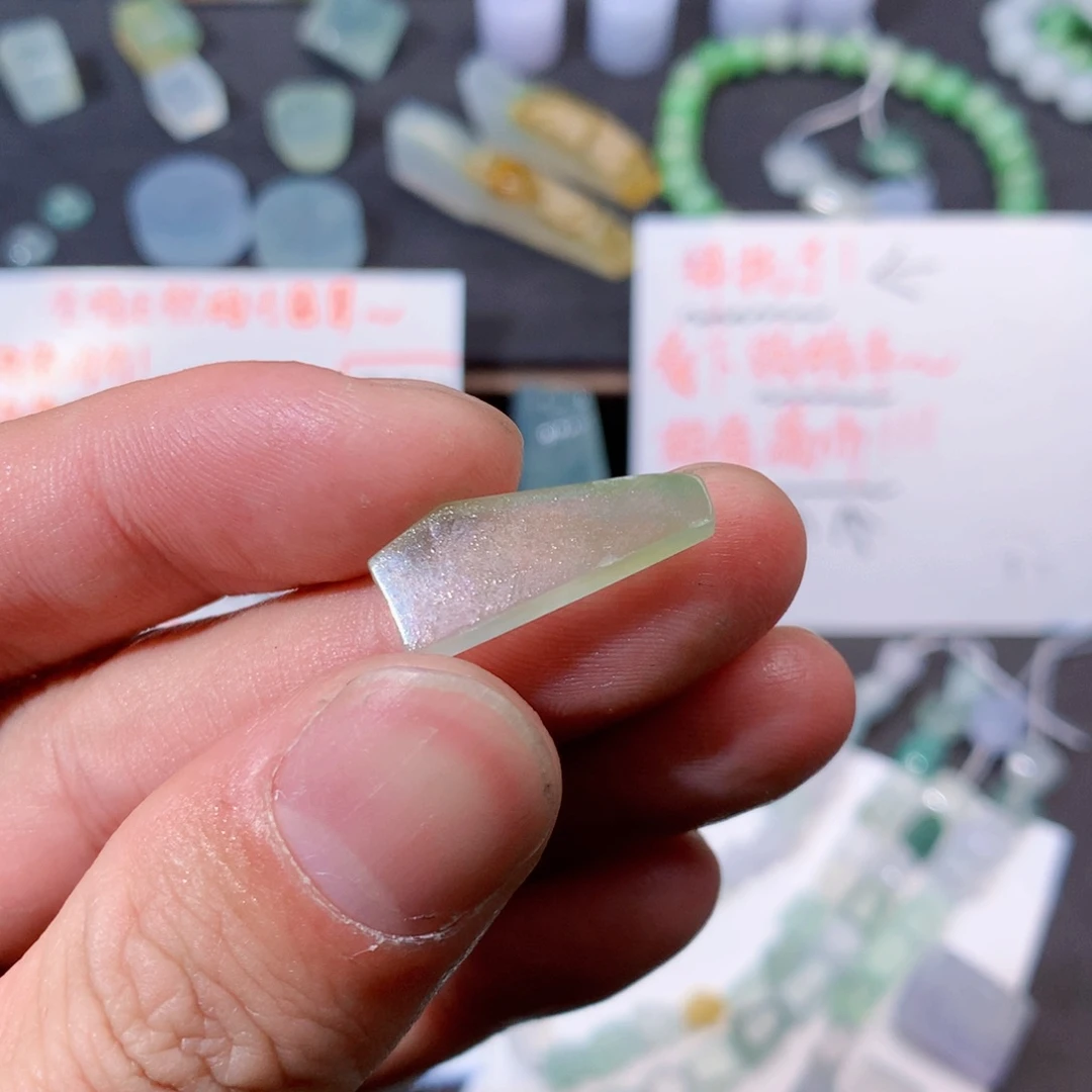 未镶嵌定制翡翠47