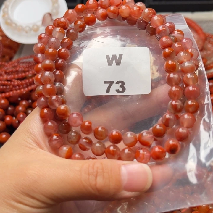 南红玛瑙未镶嵌多样性发货默认微瑕称重7mm