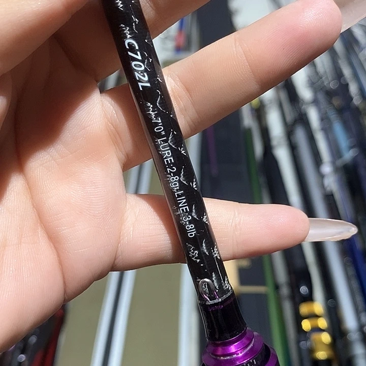 碳素2.1米嘎嘎好用