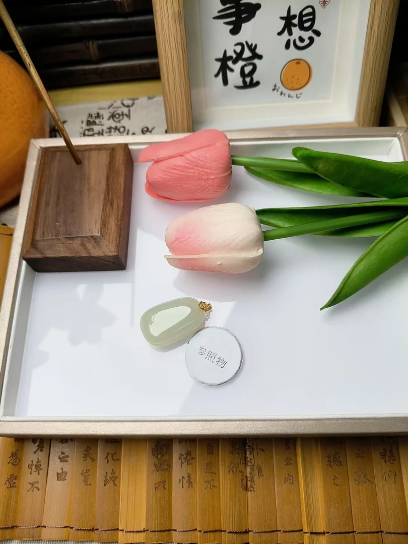 （鉴宝一哥专属12.12）SP-0544和田玉吊坠约30*19*10多样性发其一