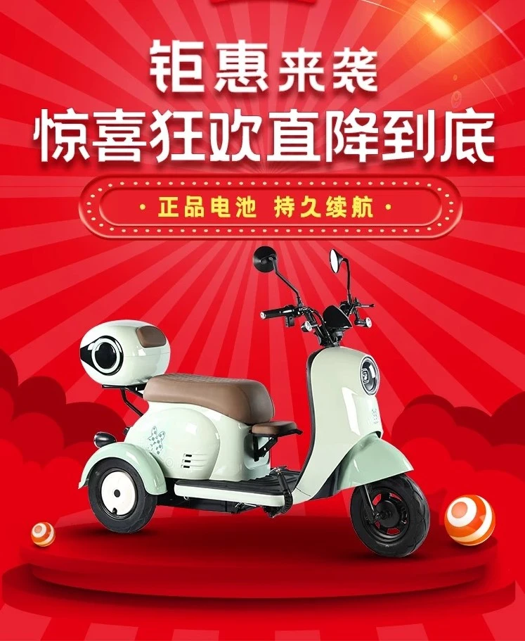 飞鸽爆款休三超威石墨烯