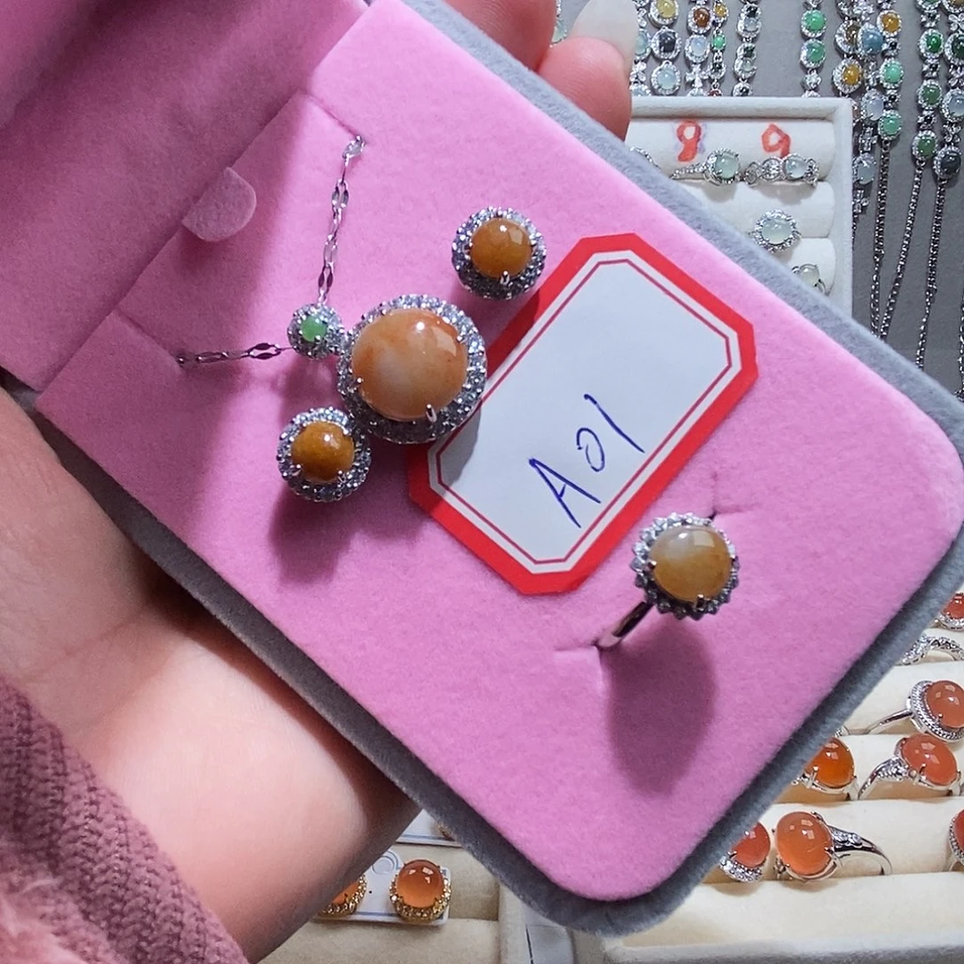 翡翠未镶嵌戒指缅甸