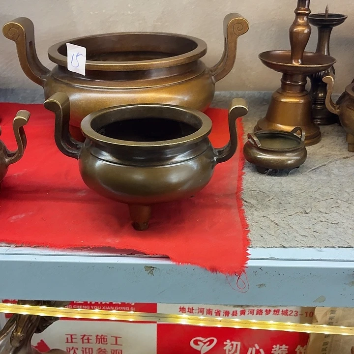 867998899878667聚会家家户户你解决