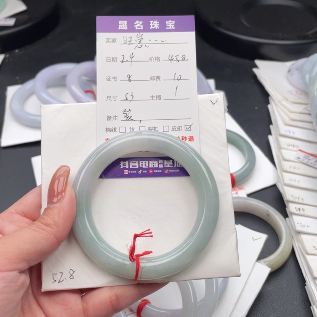 【闪购商品】翡翠手镯未镶嵌旺****?