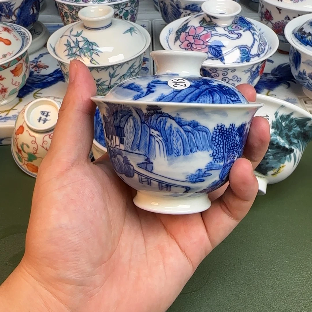 陶彦祖纯手工手绘茶具218