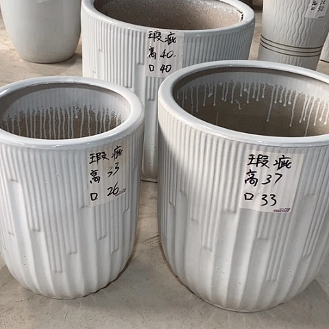 缸高温陶瓷 默认瑕疵