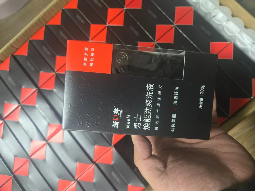 百货文具收纳盒-沐露