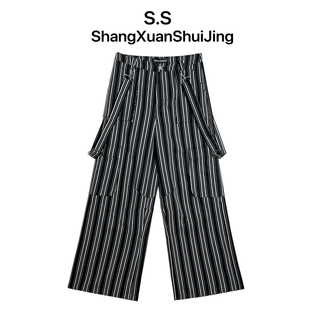 上玄水镜& 品牌设计师女装 时尚黑白条长裤 K25260647