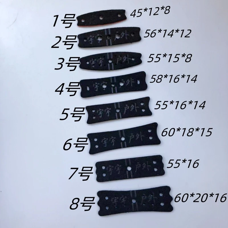 皮兜圆皮筋加厚超纤绒防滑耐磨传统弹弓钢珠皮兜扁皮双面绒耐用型