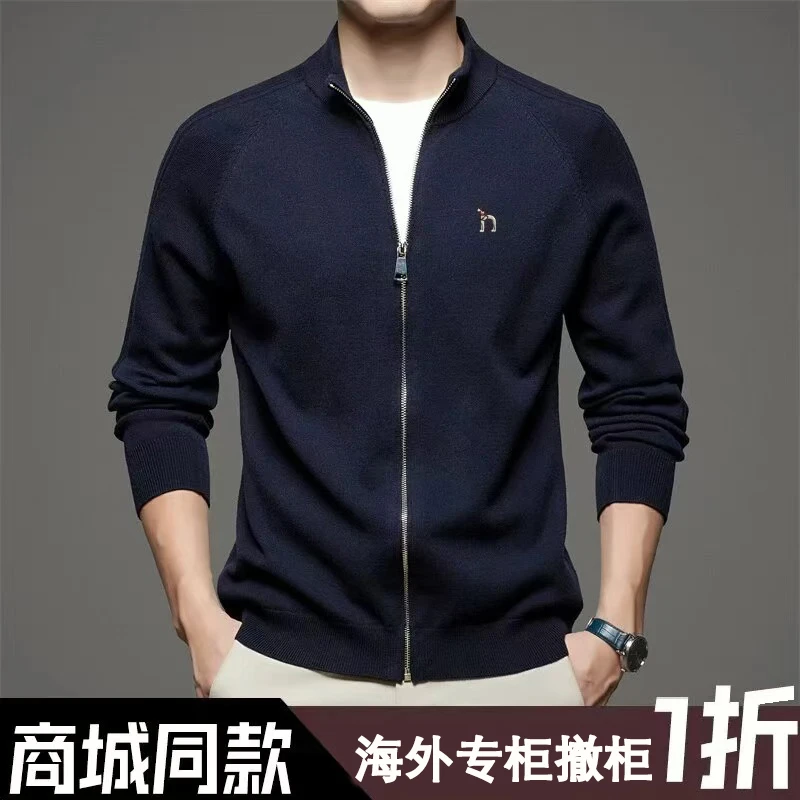 【奥特莱斯撤柜】专柜正品春秋新款男士羊绒针织开衫立领高端外套潮