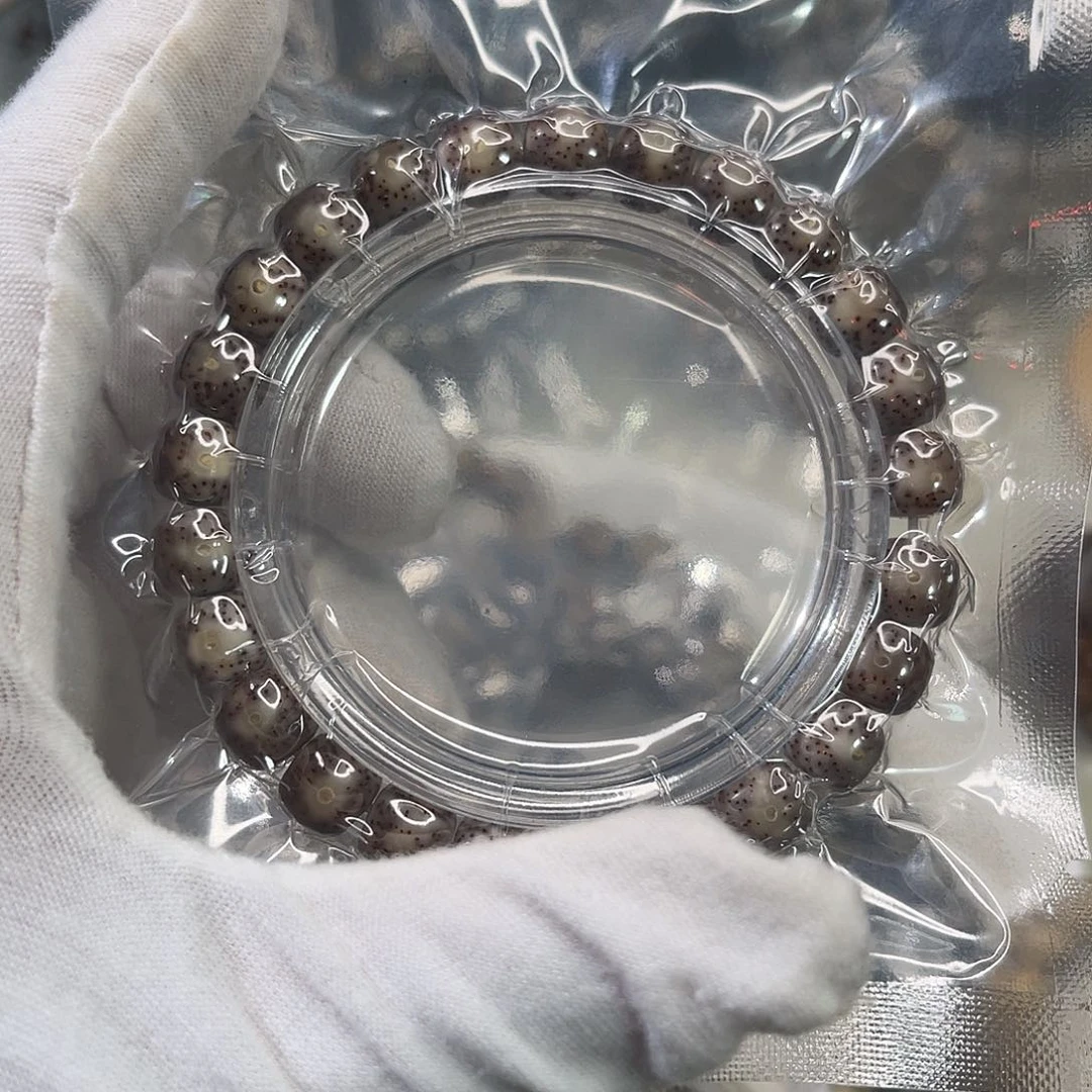 骑***夫星月菩提吊坠9的粉冰