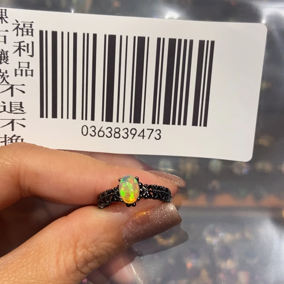 欧泊欧泊戒指未镶嵌I**e