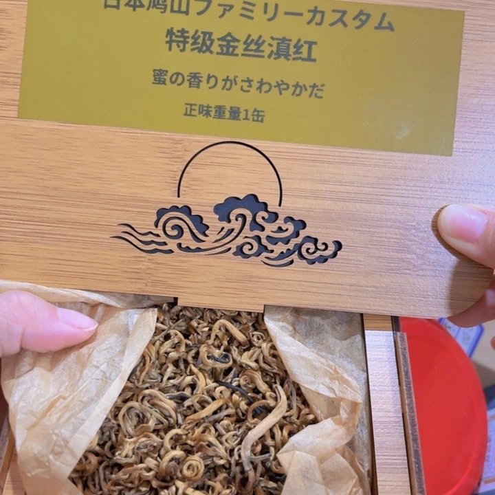 紫砂我也不知道我为什么要这样