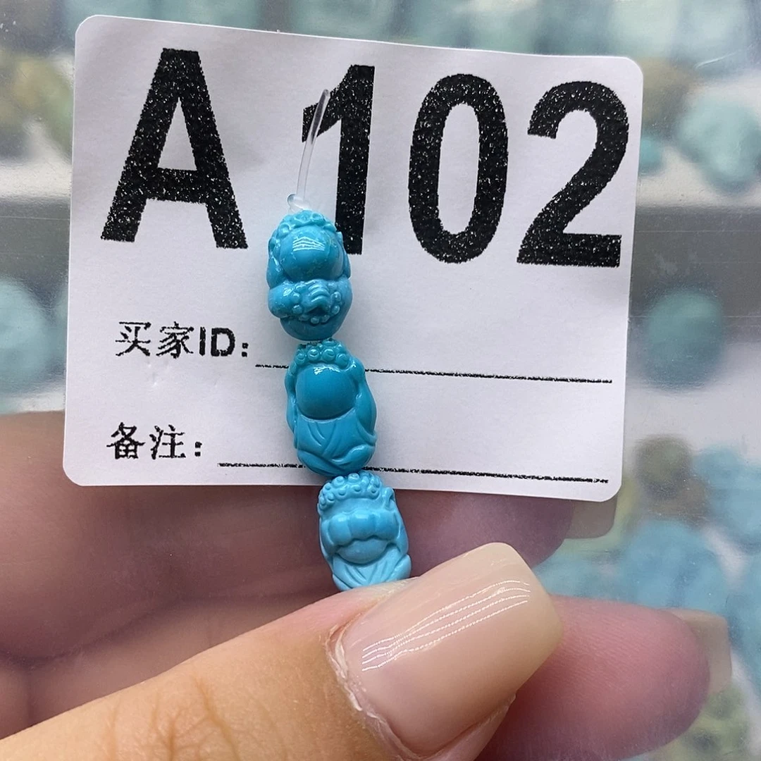 未镶嵌绿松石绿松石配饰定制宝****膏