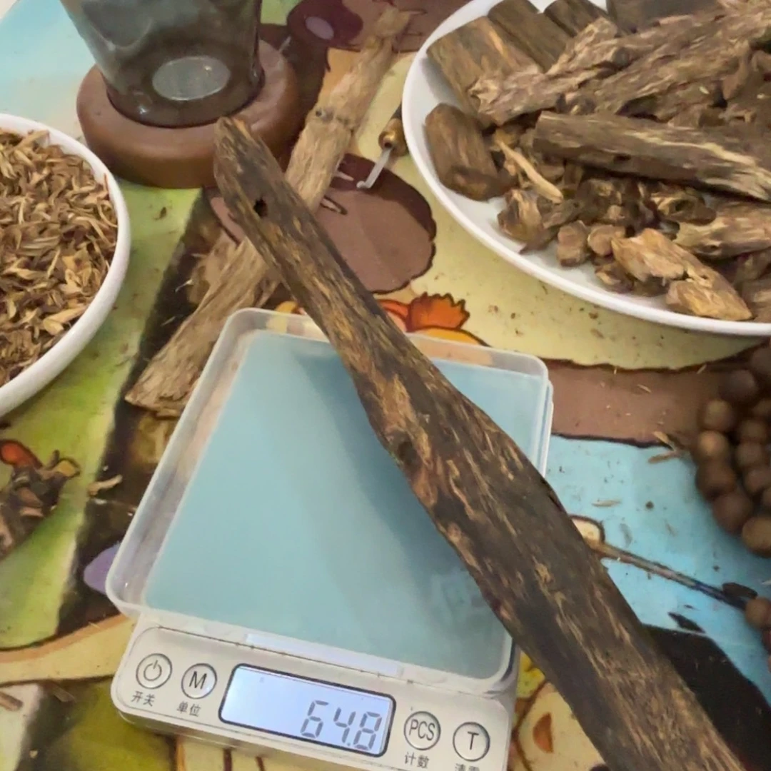 天然虫漏熏香品香